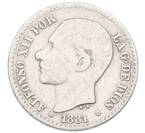 50 сентимо 1881 года Испания — Фото №1