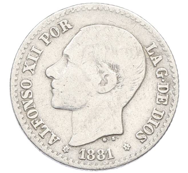 Монета 50 сентимо 1881 года Испания (Артикул: K10-4731) — Фото №1