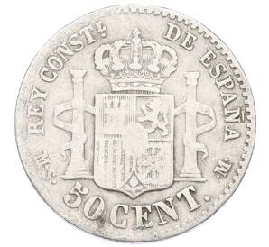 50 сентимо 1881 года Испания — Фото №2