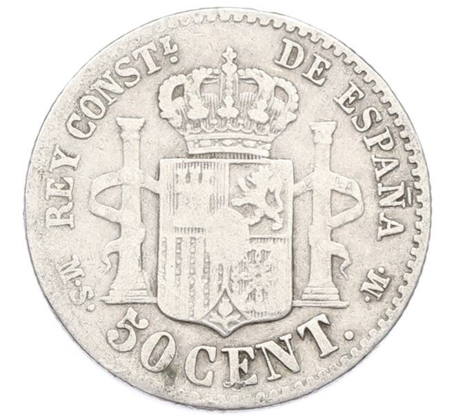 Монета 50 сентимо 1881 года Испания (Артикул: K10-4731) — Фото №2