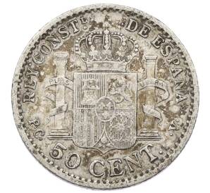 50 сентимо 1904 года Испания — Фото №2