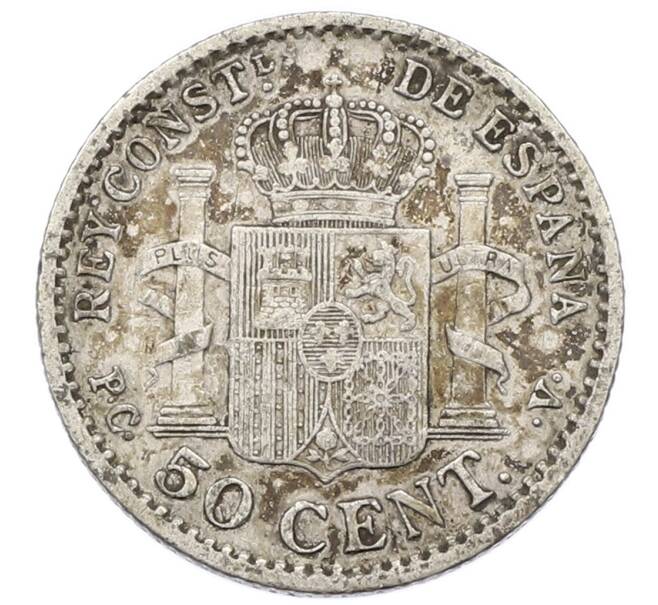 Монета 50 сентимо 1904 года Испания (Артикул: K10-4732) — Фото №2