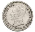 Монета 50 сентимо 1904 года Испания (Артикул: K10-4733) — Фото №1