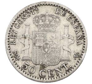 50 сентимо 1904 года Испания — Фото №2