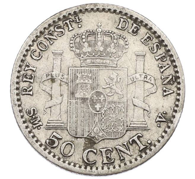 Монета 50 сентимо 1904 года Испания (Артикул: K10-4733) — Фото №2
