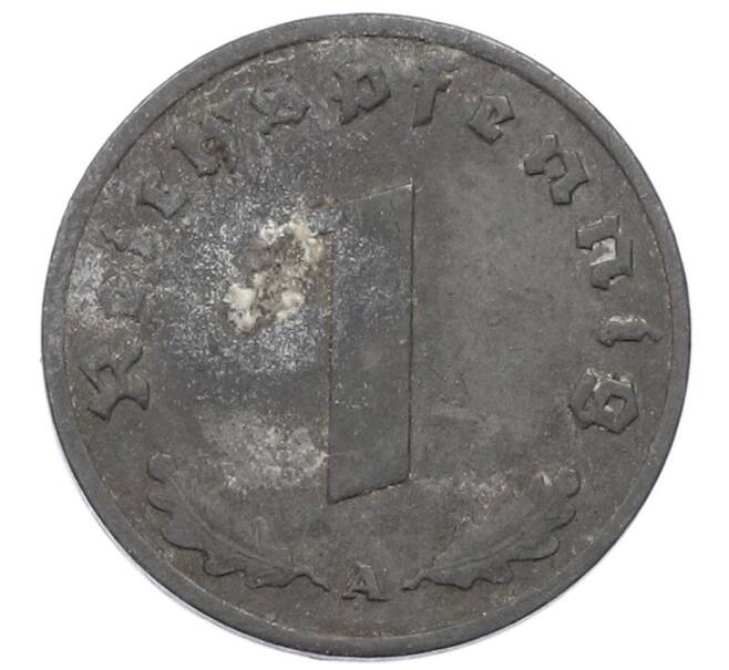 Монета 1 рейхспфенниг 1943 года A Германия (Артикул: K10-4768) — Фото №2