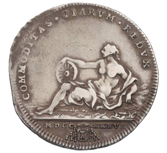 Монета 1 тестоне 1736 года Папская область (Артикул: K10-4890) — Фото №1