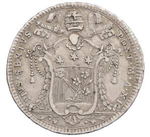 1 тестоне 1785 года Папская область — Фото №2