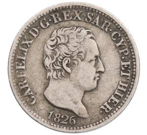 50 чентезимо 1826 года Сардиния — Фото №1