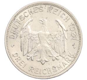 3 рейхсмарки 1927 года F Германия «450 лет Тюбингенскому университету» — Фото №2