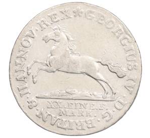 16 грошей 1820 года Ганновер (Георг IV) — Фото №2