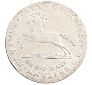 16 грошей 1826 года Ганновер — Фото №2