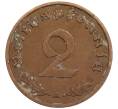 Монета 2 рейхспфеннига 1937 года A Германия (Артикул: K10-4913) — Фото №2