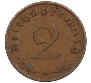 2 рейхспфеннига 1937 года A Германия — Фото №2