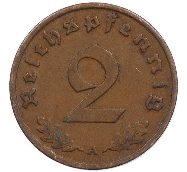 Монета 2 рейхспфеннига 1937 года A Германия (Артикул: K10-4916) — Фото №2