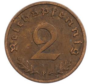 2 рейхспфеннига 1937 года F Германия — Фото №2