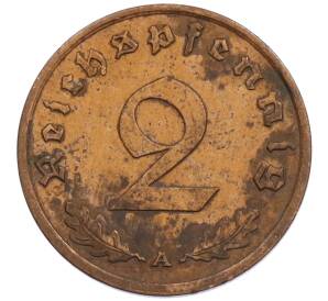 2 рейхспфеннига 1937 года A Германия — Фото №2