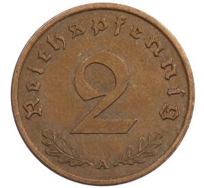 2 рейхспфеннига 1938 года A Германия — Фото №2