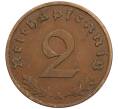 Монета 2 рейхспфеннига 1938 года A Германия (Артикул: K10-4928) — Фото №2