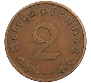 2 рейхспфеннига 1938 года A Германия — Фото №2
