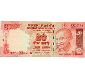 20 рупий 2002 года Индия — Фото №1