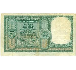 5 рупий 1957 года Индия — Фото №2
