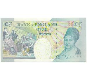 5 фунтов 2004 года Великобритания (Банк Англии) — Фото №2