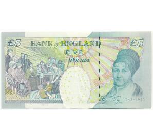 5 фунтов 2004 года Великобритания (Банк Англии) — Фото №2