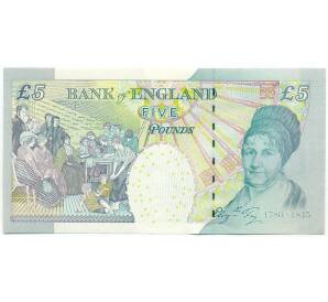 5 фунтов 2004 года Великобритания (Банк Англии) — Фото №2