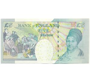 5 фунтов 2004 года Великобритания (Банк Англии) — Фото №2
