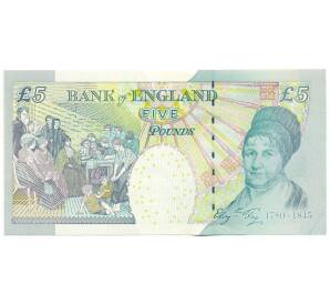 5 фунтов 2004 года Великобритания (Банк Англии) — Фото №2