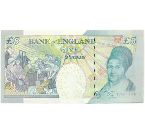 5 фунтов 2004 года Великобритания (Банк Англии) — Фото №2