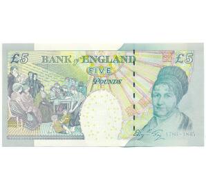 5 фунтов 2004 года Великобритания (Банк Англии) — Фото №2
