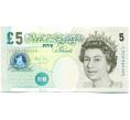 Банкнота 5 фунтов 2004 года Великобритания (Банк Англии) (Артикул: K10-5038) — Фото №1