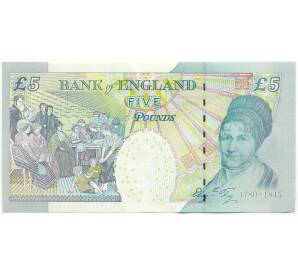 5 фунтов 2004 года Великобритания (Банк Англии) — Фото №2