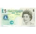 Банкнота 5 фунтов 2004 года Великобритания (Банк Англии) (Артикул: K10-5039) — Фото №1