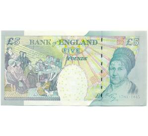 5 фунтов 2004 года Великобритания (Банк Англии) — Фото №2