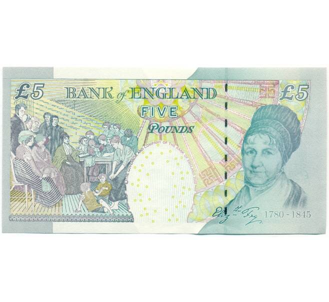 Банкнота 5 фунтов 2004 года Великобритания (Банк Англии) (Артикул: K10-5039) — Фото №2