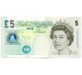 Банкнота 5 фунтов 2004 года Великобритания (Банк Англии) (Артикул: K10-5040) — Фото №1