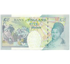5 фунтов 2004 года Великобритания (Банк Англии) — Фото №2