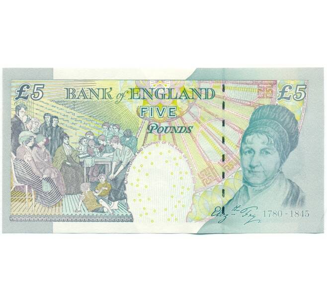 Банкнота 5 фунтов 2004 года Великобритания (Банк Англии) (Артикул: K10-5040) — Фото №2