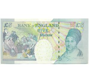 5 фунтов 2004 года Великобритания (Банк Англии) — Фото №2