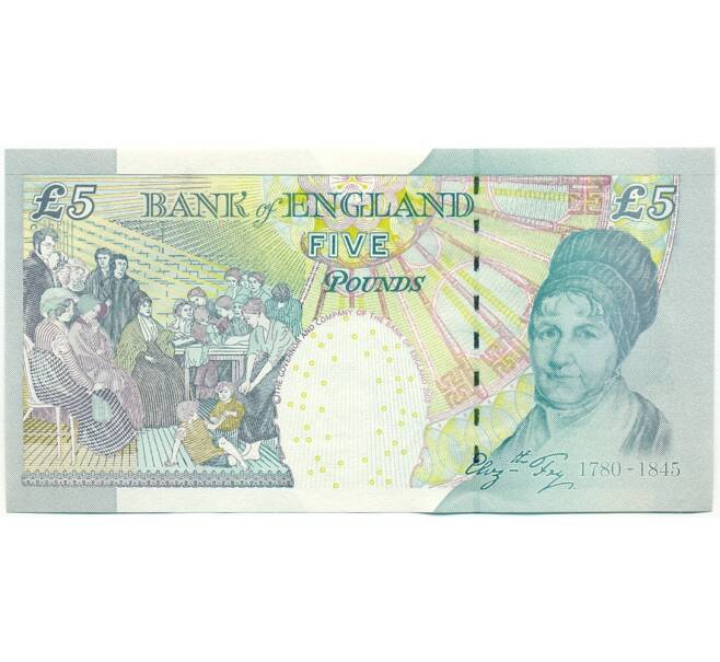 Банкнота 5 фунтов 2004 года Великобритания (Банк Англии) (Артикул: K10-5041) — Фото №2