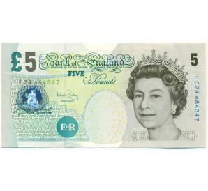 5 фунтов 2004 года Великобритания (Банк Англии) — Фото №1