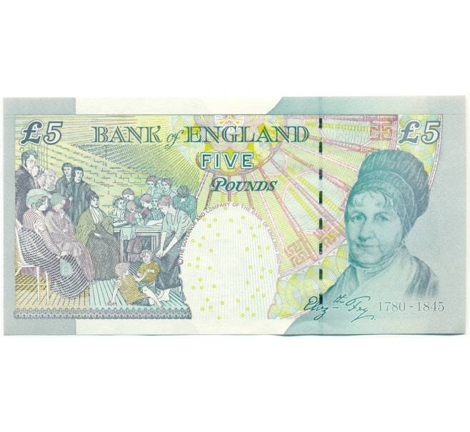 Банкнота 5 фунтов 2004 года Великобритания (Банк Англии) (Артикул: K10-5042) — Фото №2