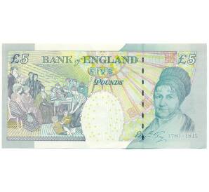 5 фунтов 2004 года Великобритания (Банк Англии) — Фото №2
