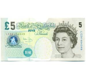 5 фунтов 2004 года Великобритания (Банк Англии) — Фото №1