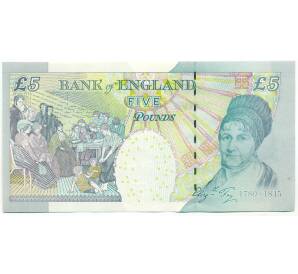 5 фунтов 2004 года Великобритания (Банк Англии) — Фото №2