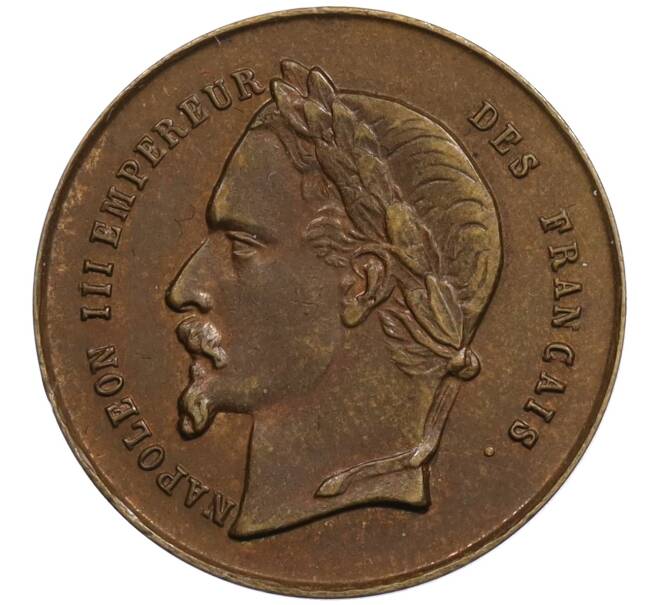 Жетон Франция «Наполеон III» (Артикул: K10-4969) — Фото №1