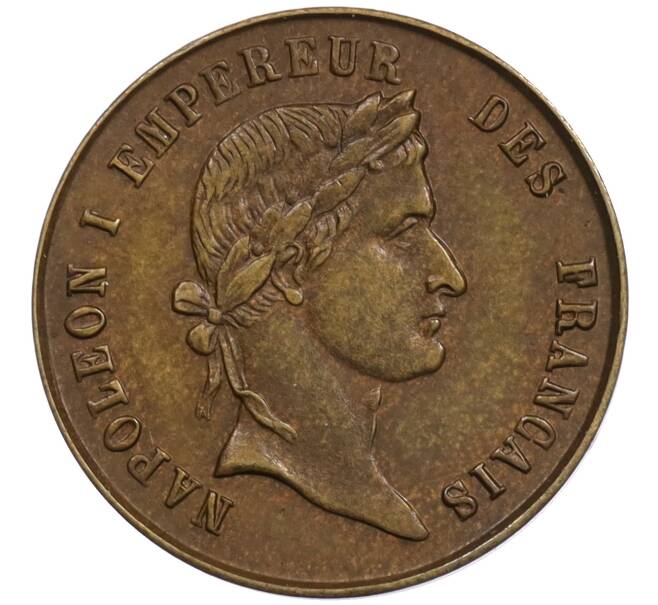 Жетон Франция «Наполеон III» (Артикул: K10-4969) — Фото №2